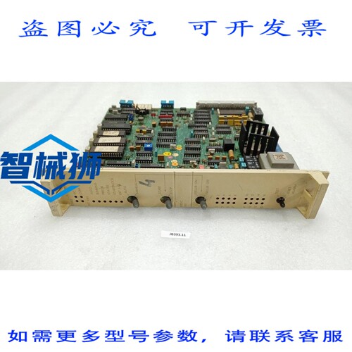 原装供应 DSDC 150 0B 62250001-A/4 端子板2