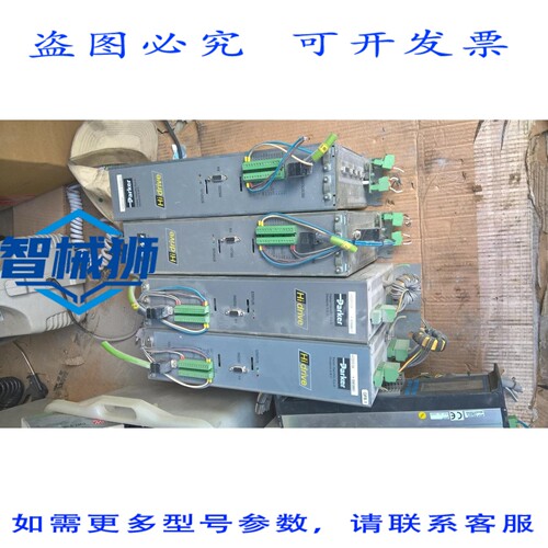 原装供应 PARKER HANNIFIN N°1 HID5CS/S4 伺服驱动器 HIDRIVE 5
