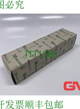 原装供应Ve 5x Moeller Módulo de Mesa de Ayuda 04 Dil 接触器