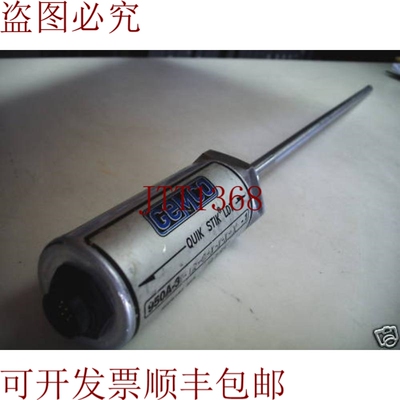 原装供应MCO QUIK STIK LDT 950A-3-12-CXXX-1