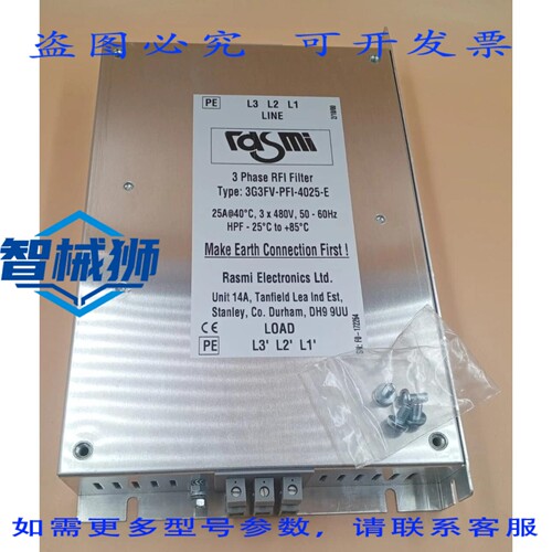 原装供应 RASMI 三相射频滤波器 3G3FV-PFI-4025-E