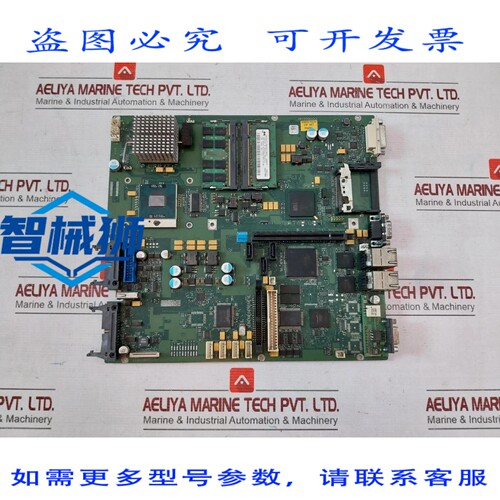 原装供应 A5E00739402-4 CS 主板 MV08 94V-0 V03 W7Z56661 20081