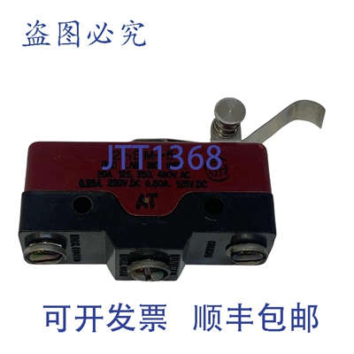 原装供应2HBM-5 Unimax SPDT 快动微动开关 125/250/480V 20A