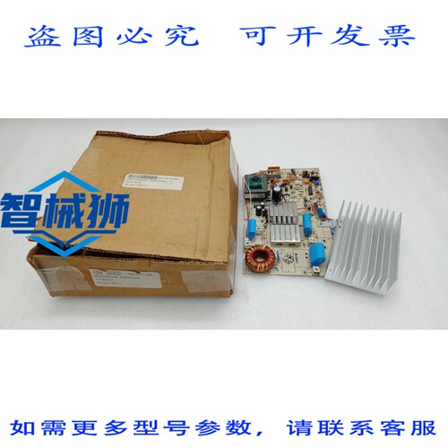 原装供应 KAI HWA 003V0 8P1CH309 PENTOWN SUT 0250102F 主板