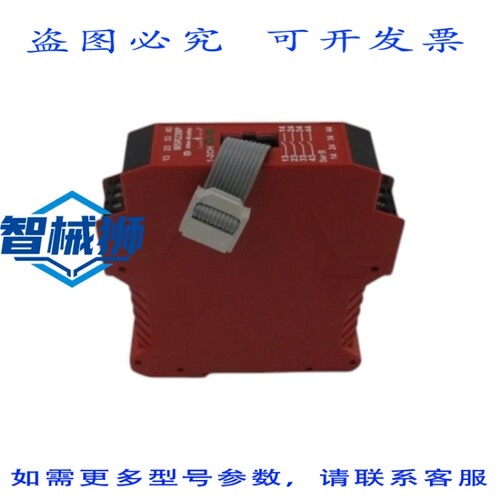 现货供应 罗克韦尔AB 440R-H23180 SER.B 24VDC 2.5A NSNP
