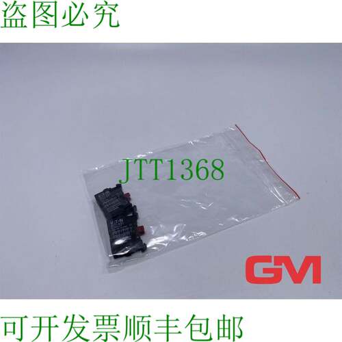 原装供应Ve 2x ?Cómo 接触器与 Elemento M22-K01 1NC 24V 3A M