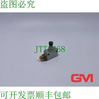 原装供应Drossel-Rückschlagventil GR-1/8-B 151215 单向流量控