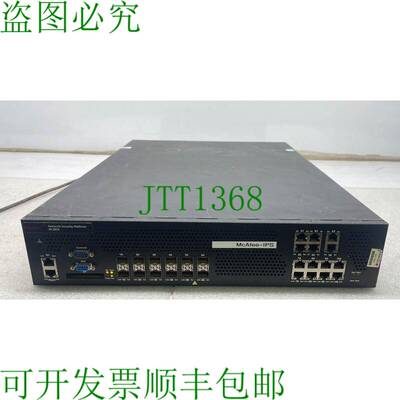 原装供应McAfee M-2850 网络安全平台 M-2850/M-2950/N-550