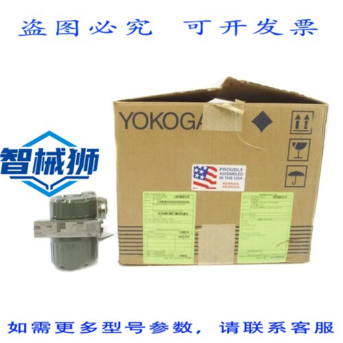 原装供应 横河 DY025-EBMAA1-2D/FF1/A 275PSI NSMP