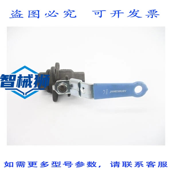 原装供应 詹姆斯伯里 5H22HBRT 1/4 NSNP