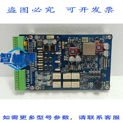 原装供应 ORLACO 0404960 防爆板 89587-R3 IECEx ATEX 认证 R.ST