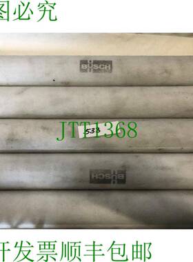 原装供应布希 0532140160 562456 A 15 过滤器 0532 140 160