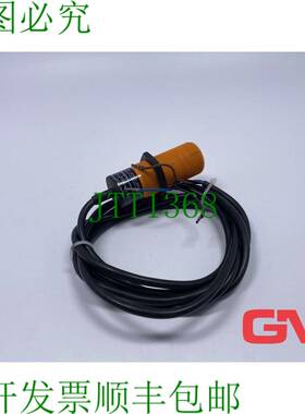 原装供应ifm electronic 电感式传感器 IIA3010 LBPOG 电感式传感