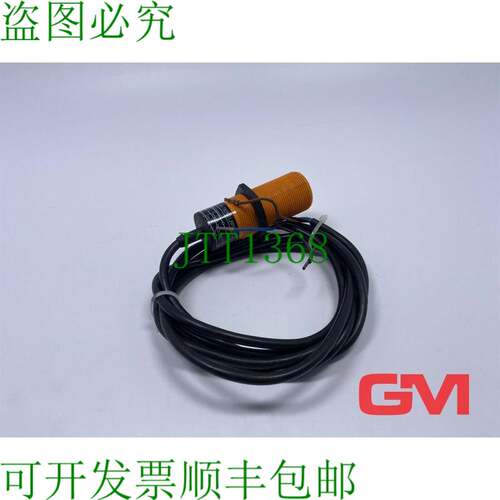 原装供应ifm electronic 电感式传感器 IIA3010 LBPOG 电感式传感
