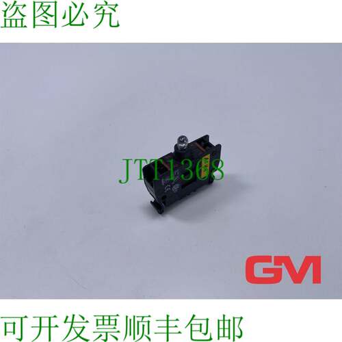 原装供应Kl?ckner Moeller Elemento de Luz 216573 Relámpago E