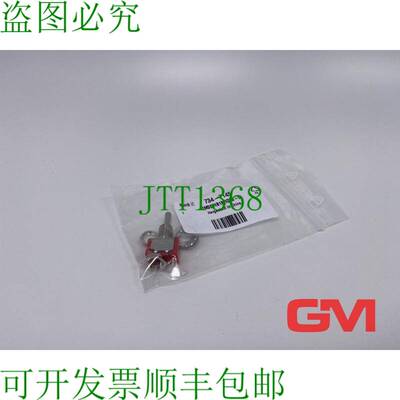 原装供应RS PRO Tafelmontage Bascule 734-7145 中断器 à Bascu