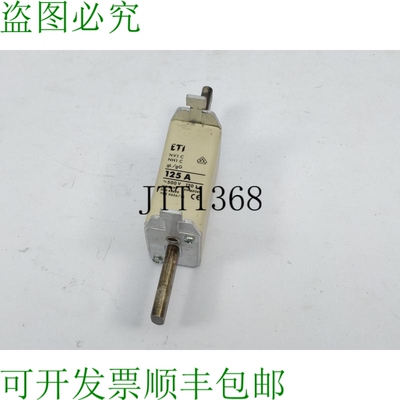 ETI 保险丝 125A 500V gL NH1 120kA