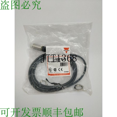Carlo Gavazzi EL1808PPOSS 电感式接近开关
