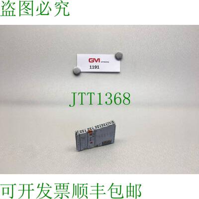 原装供应Beckhoff Automazione KL9110 Potenzialeinspeiseklemme