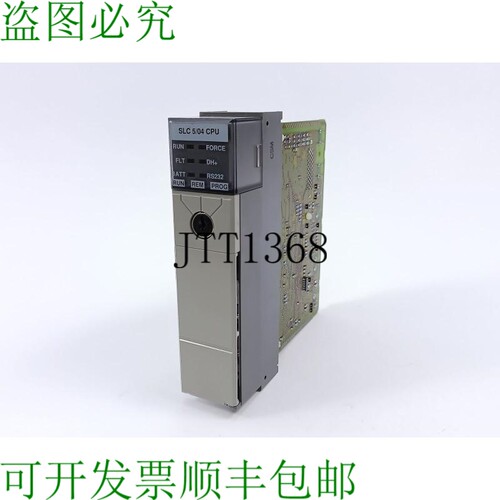 AB 1747-L541 系列B 过程。 Rev.3 操作系统：1747-OS401 Frn。