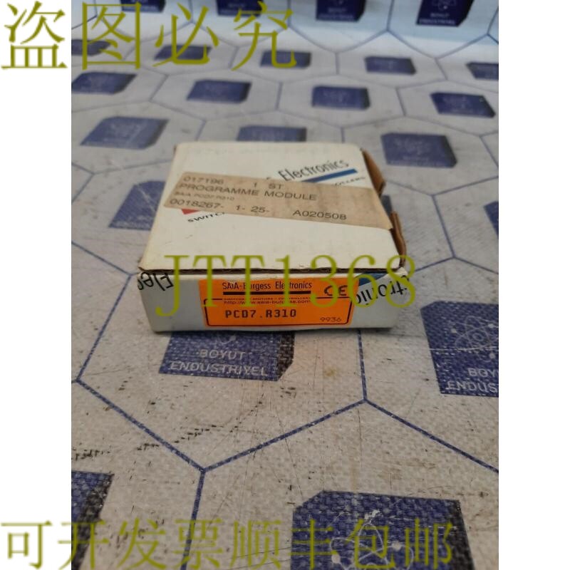 原装供应Saia-Burgess P7.R310 内存条
