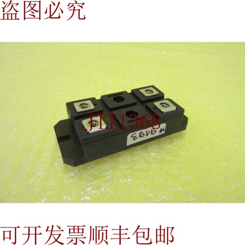 原装供应NIEC PAH1008CF_6个月_9193