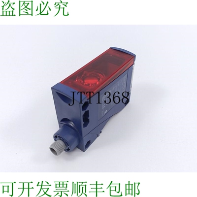 TELEMECANIQUE XUX0AKSAM12T 光电传感器