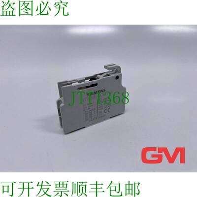 原装供应Bloque De 中断器辅助 3TX4010-4A 接触器 1 NO