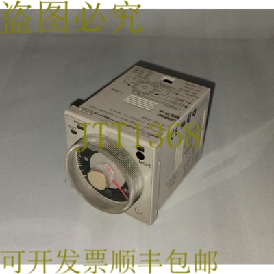 原装供应H3CR-A H3CRA 数字计时器 24-48VAC 12-48VDC 制造