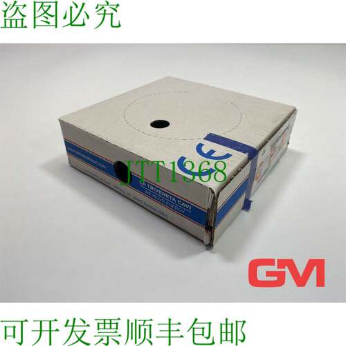 原装供应La Triveneta Cavi Guida Singola H05V-K 1x1mm 单核蓝