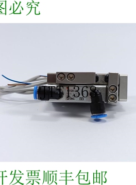 MXQ8-20 Glissière De Précision Press。 0,15-0,7MPa