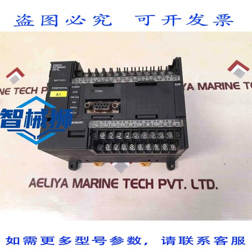 原装供应 SYSMAC CP1L-M30DT1-D 可编程控制器，带存储模块，直流