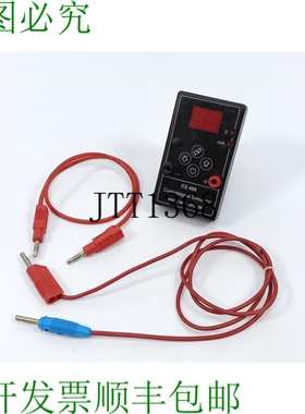 LSCONTROL ES 488 控制信号模拟器