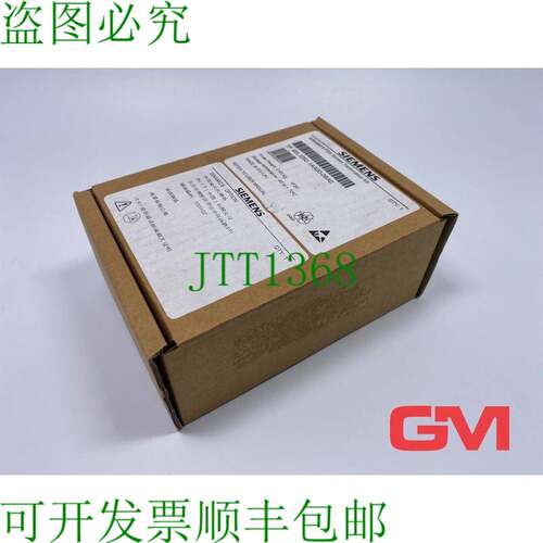 原装供应Sinamics 防护板连接套件 6SL3262-1AA00-0BA0 FSA 终端
