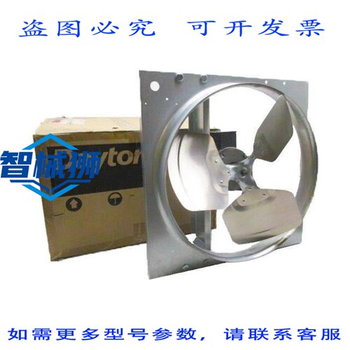 现货供应 DAYTON 10D977D NSMP