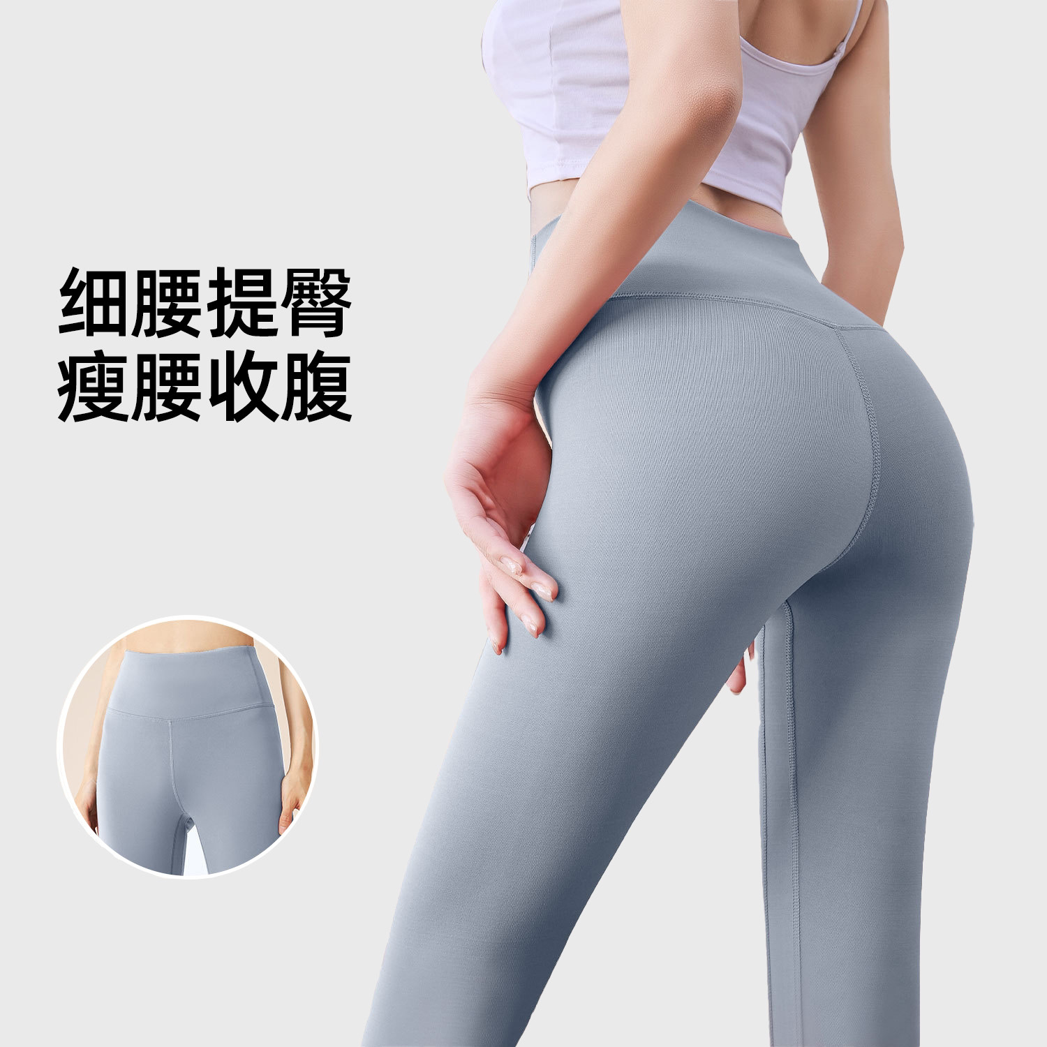 瑜伽长裤健身高弹蜜桃臀普拉提裸感裤子紧身裤高弹高腰百搭跑步