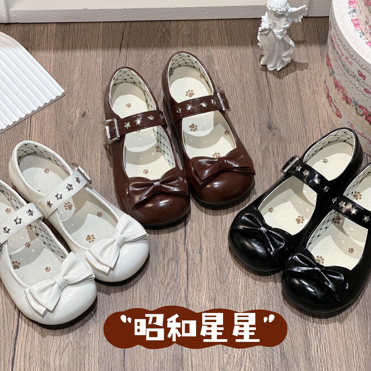 昭和星星 原创lolita小皮鞋低跟蝴蝶结大头日系可爱软妹单鞋,女鞋,玛丽珍鞋,淘宝优惠券,粉丝福利购,淘宝优惠卷