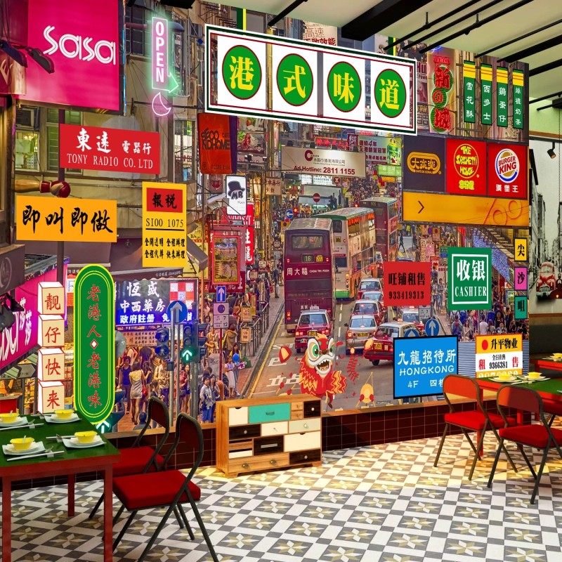 茶餐厅背景墙贴画怀旧香港街景港风饭店墙面装饰贴纸港式自粘壁画