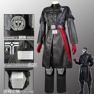 现货速发！游戏三角洲行动典狱长格赫罗斯cosplay服装配饰全套男