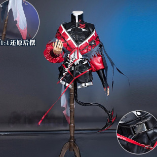 现货!明日方舟cosplay服维什戴尔W五周年二次元游戏角色装配饰