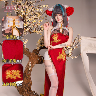 现货碧蓝航线cosplay服柴郡cos新年旗袍白丝性感角色扮演游戏动漫