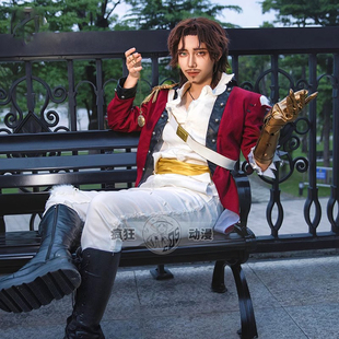 第五人格cos服大副cosplay服装大副原皮二次元游戏动漫服装配饰