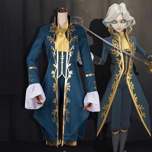 现货游戏第五人格cosplay服装约瑟夫摄影师原皮全套角色扮演男女