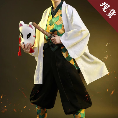 鬼灭之刃日式和风动漫套装cos服