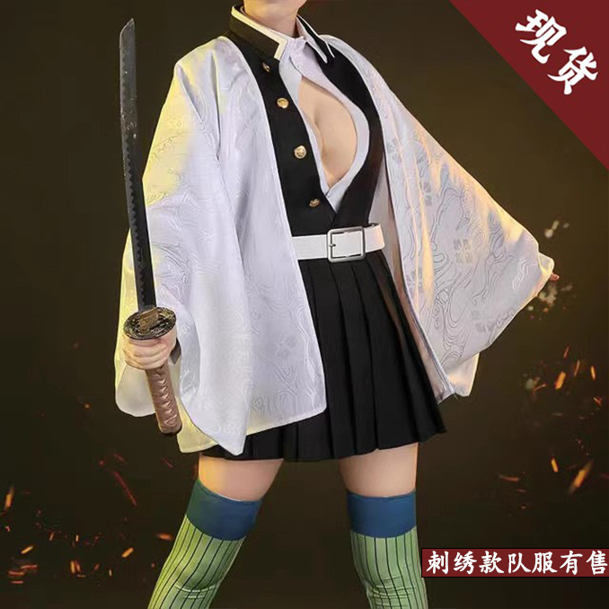 甘露寺蜜璃鬼杀队队服现货