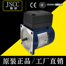 JSCC精研电机60YT06GV11X 60YT06DV22X 60YT06DV11X 60YT06GV22X
