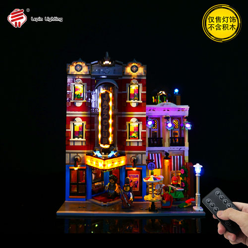LP积木灯饰 适用于乐高10312爵士俱乐部披萨店街景系列遥控灯光