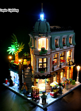 LP积木灯饰 适用10297街景系列转角精品酒店LED遥控灯饰