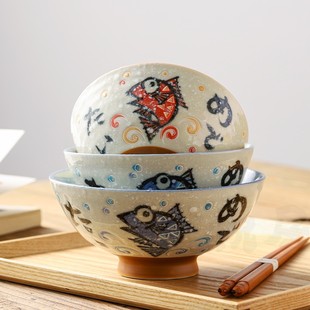 爱悦居日本进口卡通儿童可爱鲷鱼陶瓷日式小汤碗米饭碗餐具釉下彩
