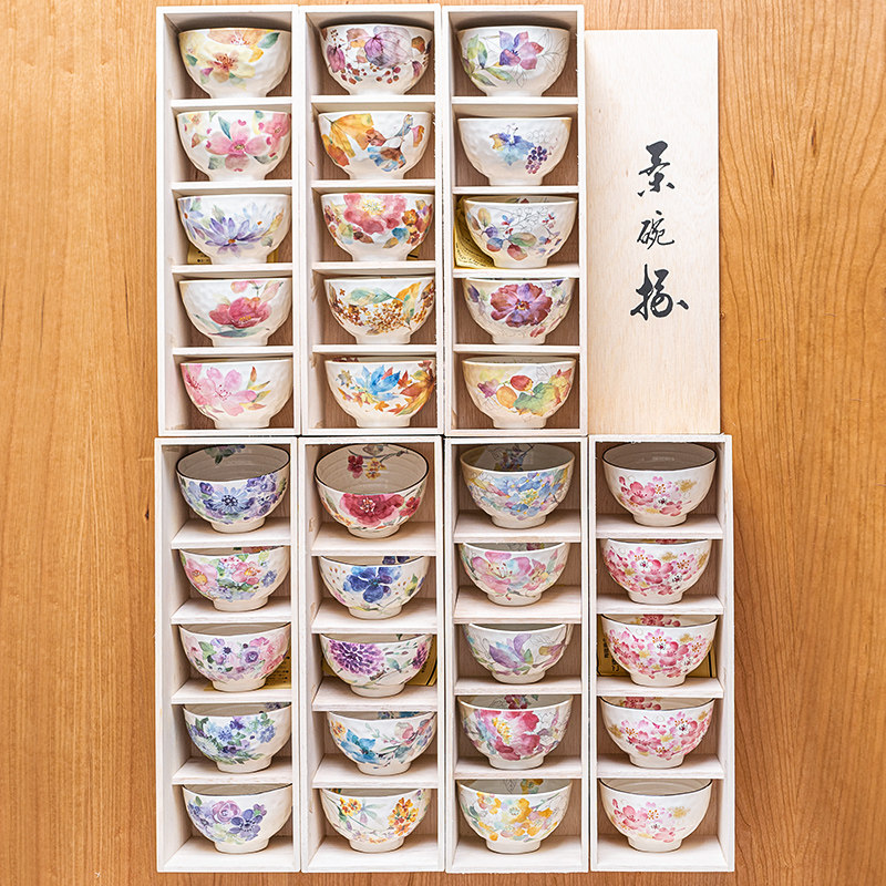 日本制进口和蓝水彩花陶瓷米饭碗汤碗新婚乔迁送礼礼盒装套装餐具,餐饮具,碗,淘宝优惠券,粉丝福利购,淘宝优惠卷